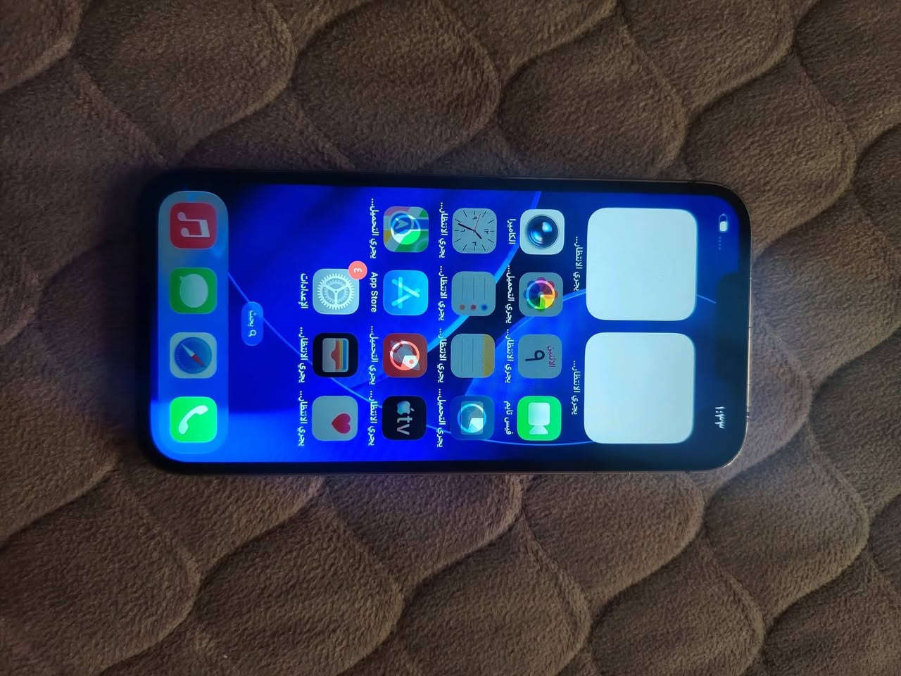 ايفون 13 برو
ذاكره 128

بطاريه 100

جهاز مستبدل شاشه وبطاريه فيس ايدي شغال
السعر 300 بي مجال رقمي ***********
