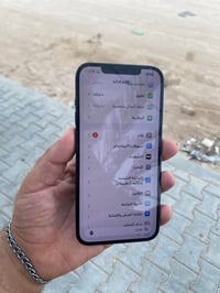 آيفون 12 برو ماكس • ٢٥٦ • بطاريه 71