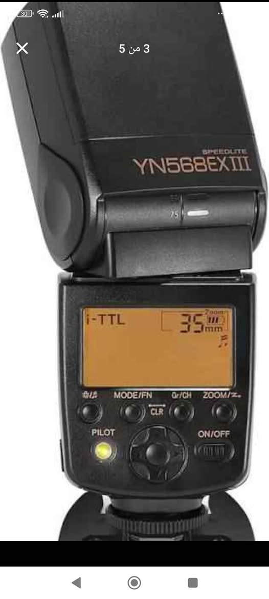 فلاش ttl حديث للنيكون 
-
-YONGNUO Speedlite YN560EX III (نيكون)

⚡ قوة إضاءة قابلة للتحكم: إمكانية ضبط شدة الإضاءة يدويًا على عدة مستويات.
🔄 رأس متحرك: يمكن إمالته وتدويره للأعلى والجانبين لعمل إضاءة مرتدة (Bounce).
📸 وضع TTL (حسب الموديل): قياس تلقائي للإضاءة للحصول على تعريض مناسب.
🎚️ تحكم يدوي كامل: مناسب للتصوير الاحترافي وضبط الإعدادات بدقة.
🌟 دعم الزووم: يتغير تركيز الإضاءة حسب البعد البؤري للعدسة.
🔌 إعادة شحن سريعة: وقت انتظار قصير بين الومضات.
📡 دعم التزامن اللاسلكي (في YN560EX III): يمكن تشغيله عن بُعد.
🔋 يعمل ببطاريات AA: سهل الاستخدام والاستبدال.
 وايضا بيهن 5 مودات
Ttl (اوتو)

Multi (الفلاش يصدر سلسلة ومضات سريعة في صورة واحدة)

Manual مود مانول

High Speed Sync (HSS)(يسمح لك باستخدام سرعات شتر أعلى من 1/200s تقريبًا.

Wireless / Slave

زوم على حسب العدسة 28-35-50-85
60 بي مجال بغداد, العراق


**إذا كنت صاحب هذا الإعلان وتريد حذفه لأي سبب، رجاءا أرسل رسالة إلى الدعم الفني**