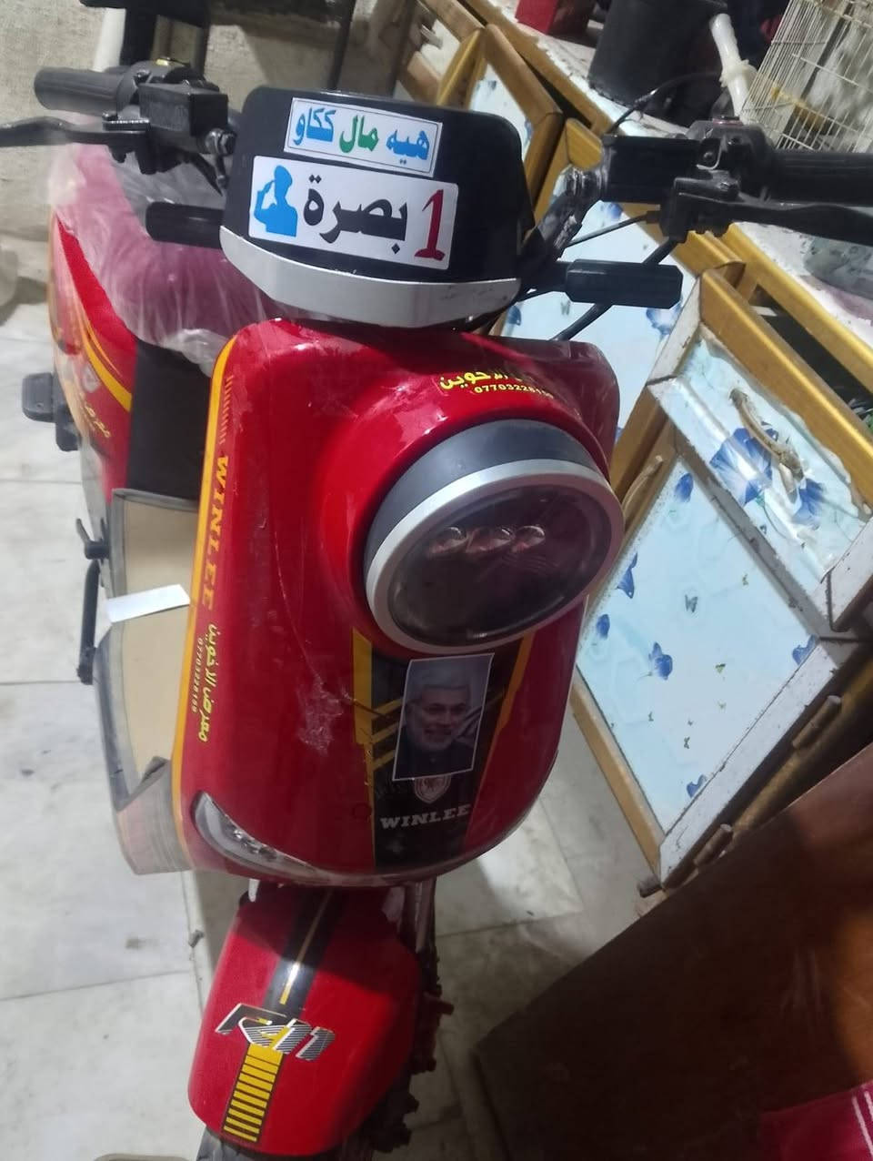 سلام عليكم دراجه شحن للبيع نضيفه كامله بطاريات قبل 3 يام من بدالهن الله شاهد اشاير يمنه يسره سويجين وبطاقتين تراجه تمشي نمر اوله وثانيه وثالثه ورابعه تايرات جدد هس شادله الله شاهد سعره 500 وبيهه مجال***********
