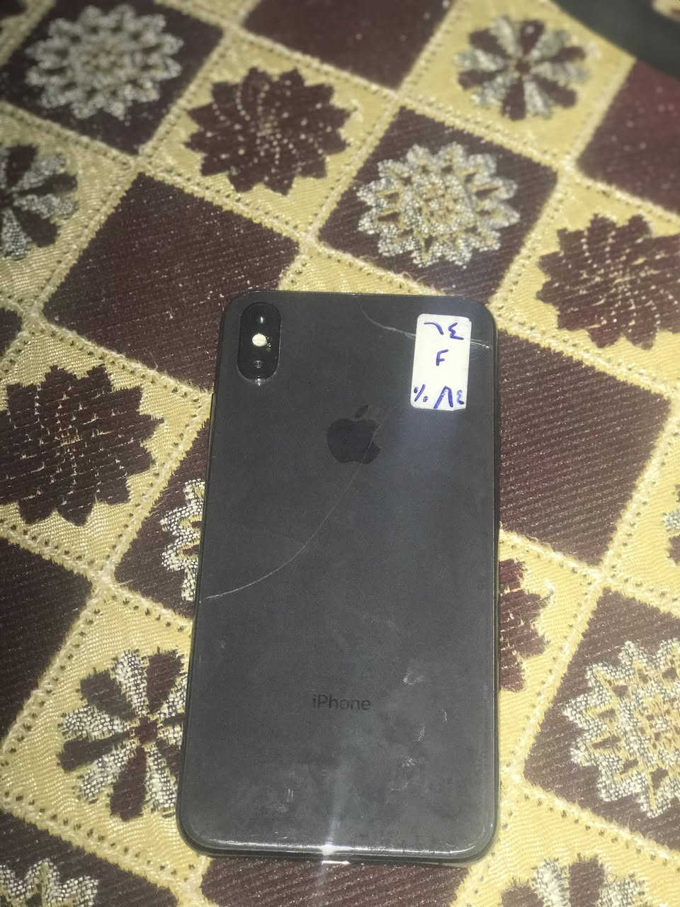 السلام عليكم جهاز اكس ماكس نضيف كلش فقط متوقف الفيس ايدي ذاكره64رقمي ***********وتساب
