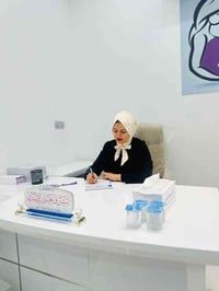 مجاناً • عيادة نسائية وتوليد • طويريج