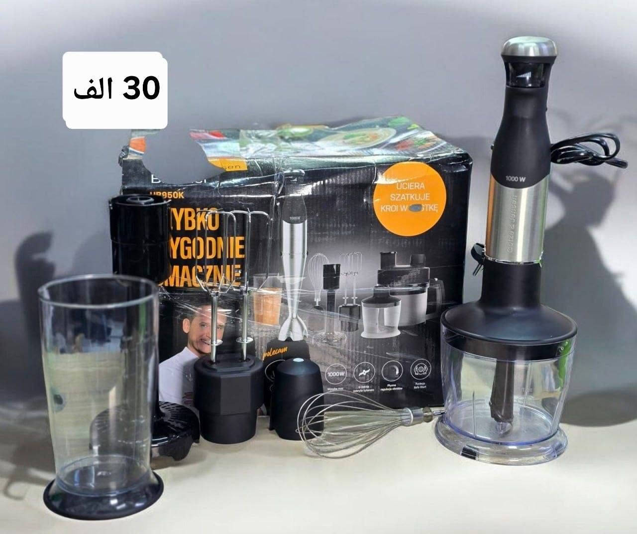 منزلي بريطاني _ الأسعار ثابته
توصيل لكل العراق _ 5 الاف


**إذا كنت صاحب هذا الإعلان وتريد حذفه لأي سبب، رجاءا أرسل رسالة إلى الدعم الفني**