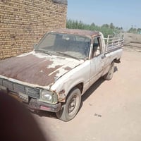 07812039567