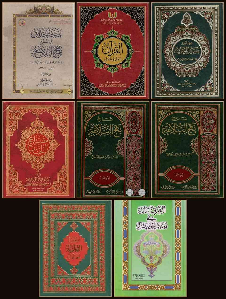 فلاش ميداليه امازون متوفر ٥ قطع فقط 
ذاكره ٦٤ 
اكثر من ٥٠ كتاب الكتروني بصيغة PDF في مختلف المجالات 
أبرزها عن الطب البديل والتداوي بالأعشاب الطبيعية وكتب دينيه ومنوعه منها ٥ أجزاء عن نهج البلاغة
سعر الفلاش ١٠ الاف فقط 
توصيل ٥ لكل المحافظات


**إذا كنت صاحب هذا الإعلان وتريد حذفه لأي سبب، رجاءا أرسل رسالة إلى الدعم الفني**