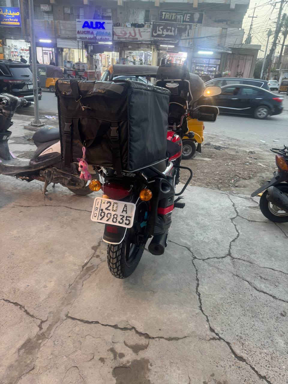 سلام عليكم بوكسر للبيع
موديل 2021 مرقمه ديالى مشروع وطني تحويل ثاني يوم
دراجه مابيه نقص فقط قمجي كيلو متر
مجفته مره وحده مكينه ناعمه كهربايات شغاله
شلعه معدل خير من لله بيه هواي غراض متعوب عليها
مكاني بغداد الامين الثانيه سعره 1850وبيه مجال للشراي ♥️ ***********
