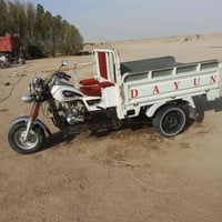 البصرة • موتور • واتساب