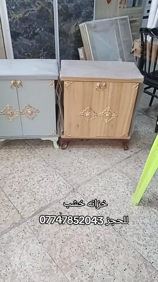 خزانه خشب 


**إذا كنت صاحب هذا الإعلان وتريد حذفه لأي سبب، رجاءا أرسل رسالة إلى الدعم الفني**