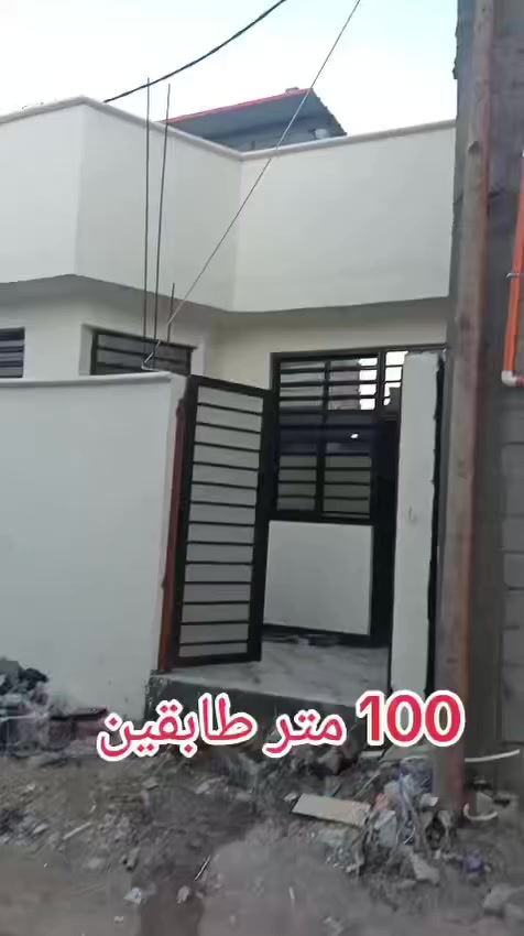 جميع تفصل دخل الفيديو تصل ***********
