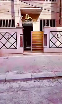 عقار للبيع 🏡  الغدير : خلف مطعم الاماكن   📍  🔶 المساحة :80 م   🔶 الواج...