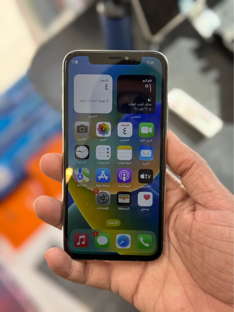 السلام عليكم ايفون x ذاكرة 64
مبدل شاشه وبطارية اصليات وكالة بطارية 100
جهاز جديد بمعنى الكلمة في ايدي واكف بسبب التحديث 
مكاني بغداد شارع الربيعي 
***********
175000 الف بغداد, العراق
