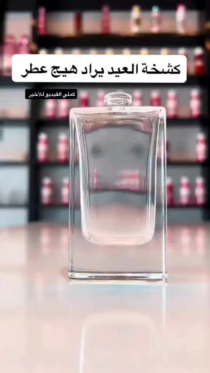 عنوان المحل.. ناحية الوجيهية شارع الاطباء جوار حجي احمد للموبايل توجد خدمة توصيل داخل الوجيهية


**إذا كنت صاحب هذا الإعلان وتريد حذفه لأي سبب، رجاءا أرسل رسالة إلى الدعم الفني**