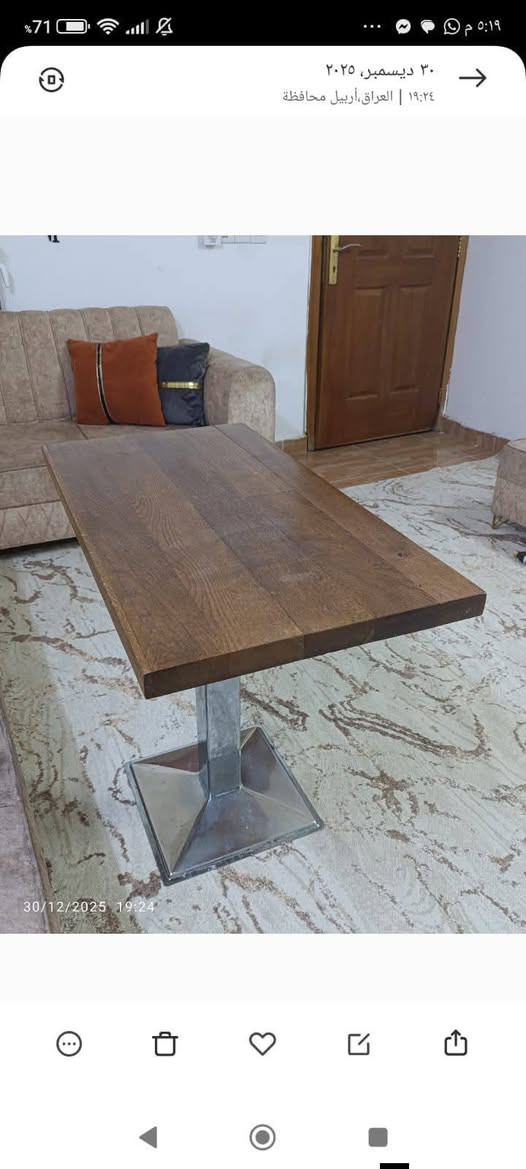 اغراض بيت للبيع مستعجل بسعر مناسب جدا
العنوان : اربيل - كوران الجديدة - طريق بحركه


**إذا كنت صاحب هذا الإعلان وتريد حذفه لأي سبب، رجاءا أرسل رسالة إلى الدعم الفني**