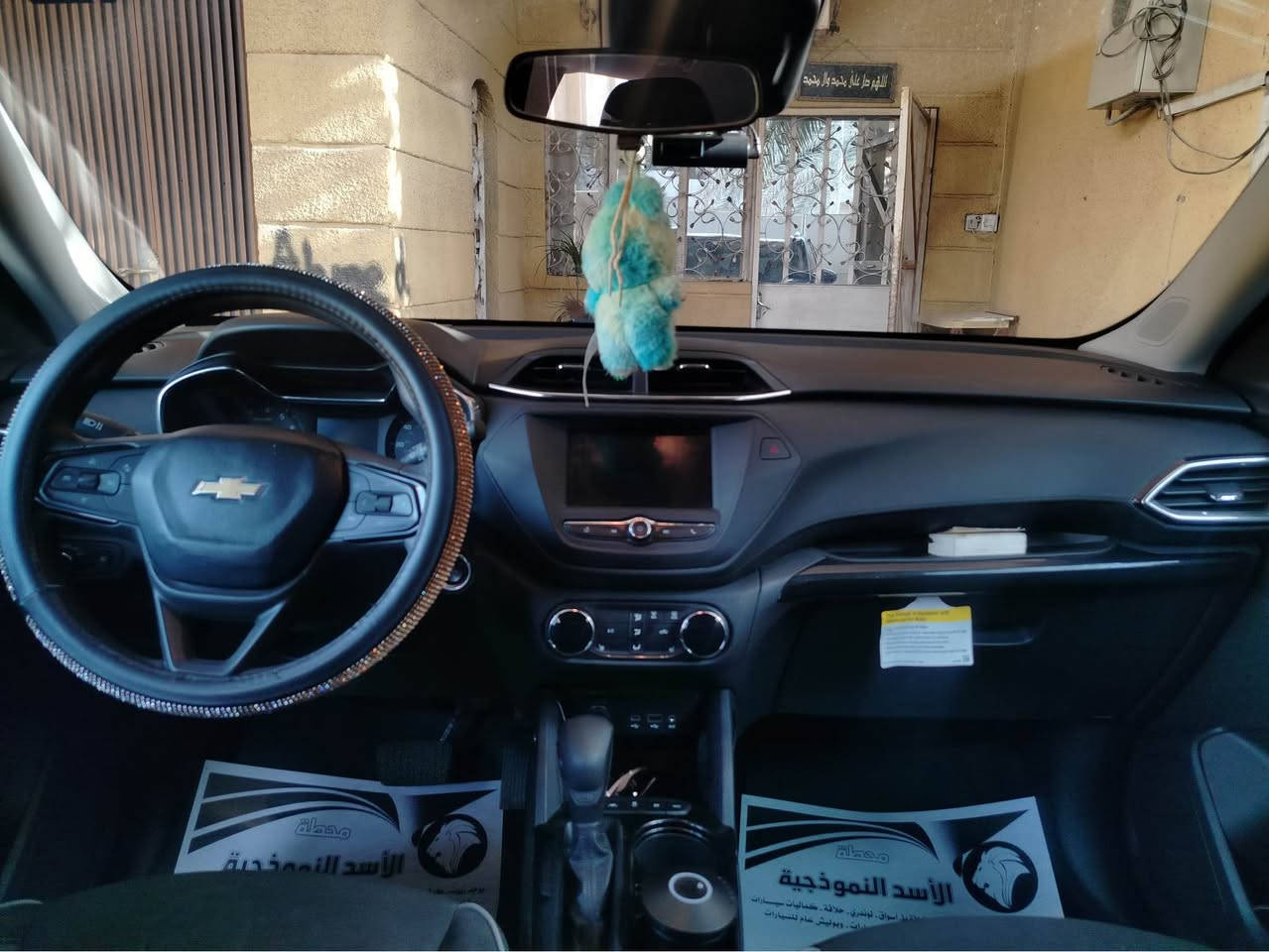 السلام عليكم تريل بلايزر موديل 2023 مواصفات RS تيربو

رقم بصرة بإسم بنيه 

ماشية 37 الف 

حادث بجم جاملغ مبدل وجاملغ مصلح 

كير محرك كفالة  

جاهزة السياره 

السعر 138 وبيها مجال حك الجيه 

صور حادث بالمنشور

مكاني بصرة 

رقم :*********** البصرة, العراق
