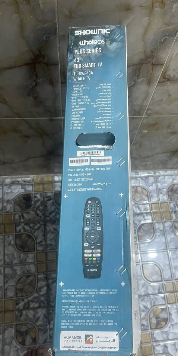 شاشة شونك اصلي اندوريد فول انترنيت دقة 4k كلش جديدة بعدها بالكارتون اخذتها قبل شهر ب285 والله اريدها ب230 بغداد الامين


**إذا كنت صاحب هذا الإعلان وتريد حذفه لأي سبب، رجاءا أرسل رسالة إلى الدعم الفني**