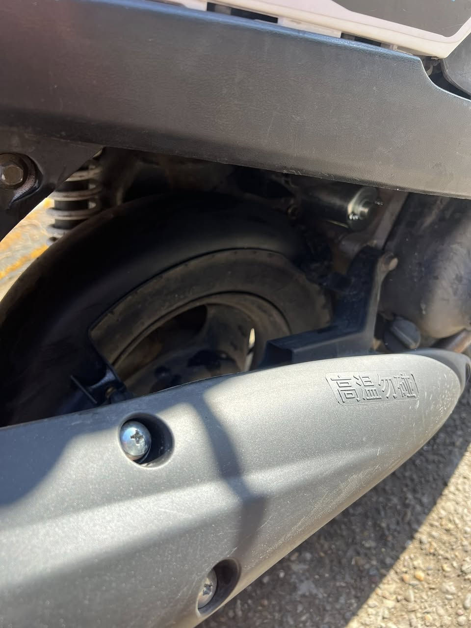 يالله ماكس عدله 💪
لون الابيض 
دراجه جديده بمعنى الكلمه🤤
كهربائيات كلهه شغاله
بريك بل مكان 
تايرات جدد 
محرك بجيس بشرط اطيك تراي للحسينه راشديه 
الشلعهه مالتهه تعلك دراجه رياضي 
قفل ستيرن زنون امامي 
موشمه دراجه جاهزا 
بوشه 55 
نكره سلف بكل وقت ول هندر ممستعلمه ابد 
تغليف جديد لجنطه 
اوراق كامله من مشتريهه 
شلعه ومعدل وذا مدك ١٢٠ مرجوع 
سعر 600 وبيهه مجال حك جيه مستعجل عل بيعه 
عنواني بغداد ***********
