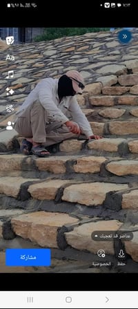 تكسيه حجرية • مواد وعمل • كادر ١٥