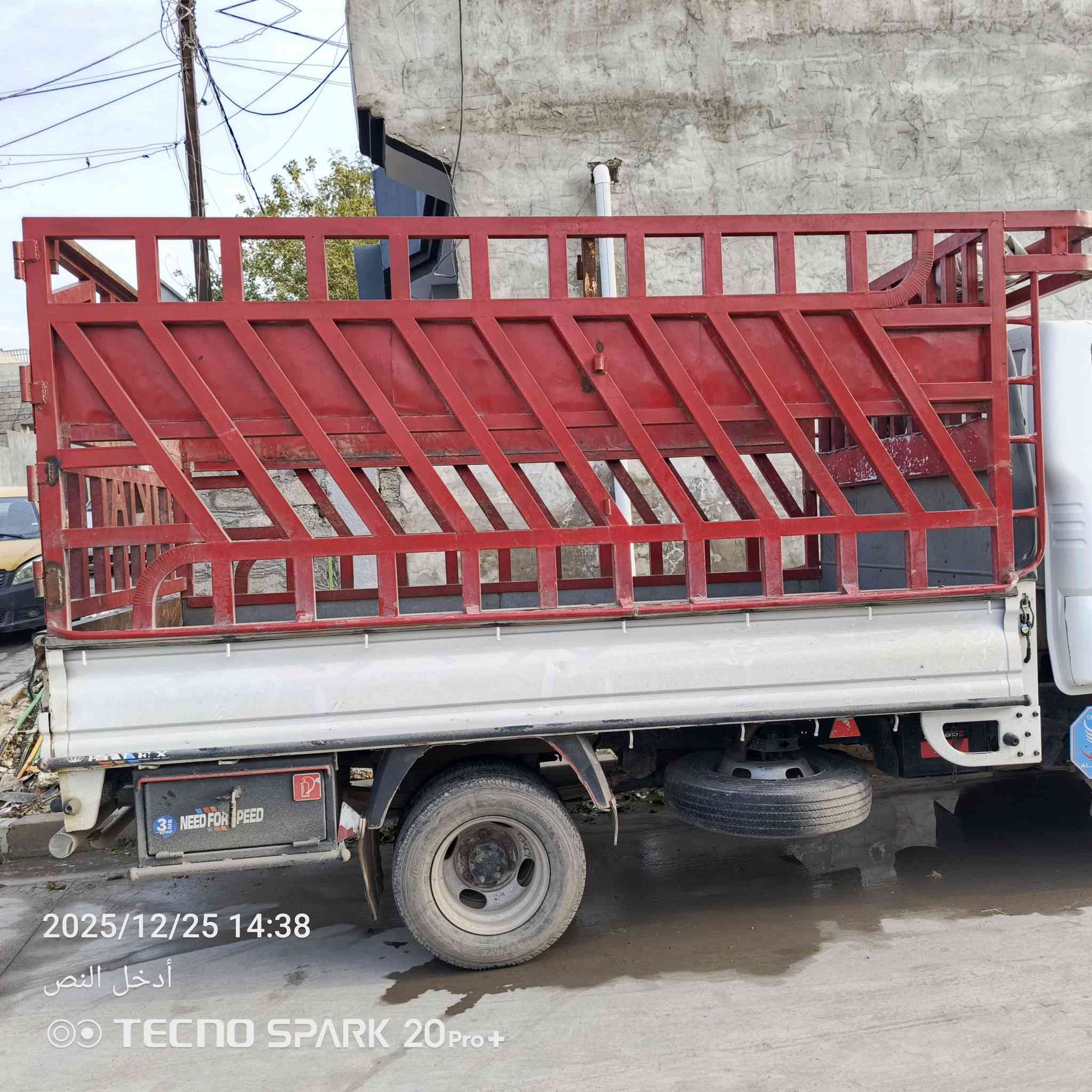 امحجل طابقين للبيع هوه والخشب مالتو مكانو الموصل رقم الهاتف ***********
