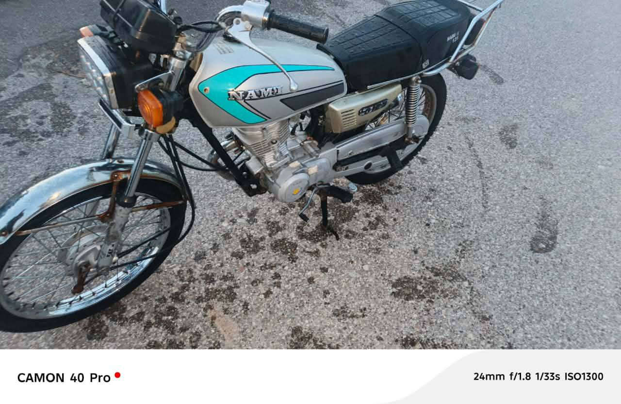 السلام عليكم  نامه  شقاله كله ول شراي يتصل ***********
