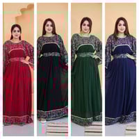 موديلات العيد • أناقة • نص درزن