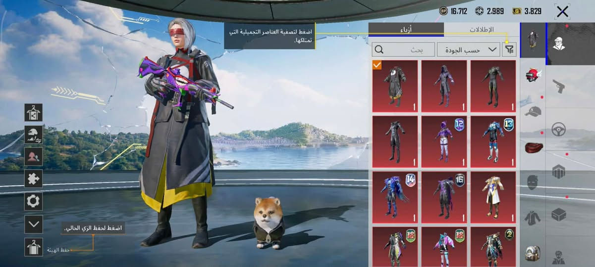 الحساب للبيع مكاني ديوانيه الحمزة الشرقي سعر 250


**إذا كنت صاحب هذا الإعلان وتريد حذفه لأي سبب، رجاءا أرسل رسالة إلى الدعم الفني**