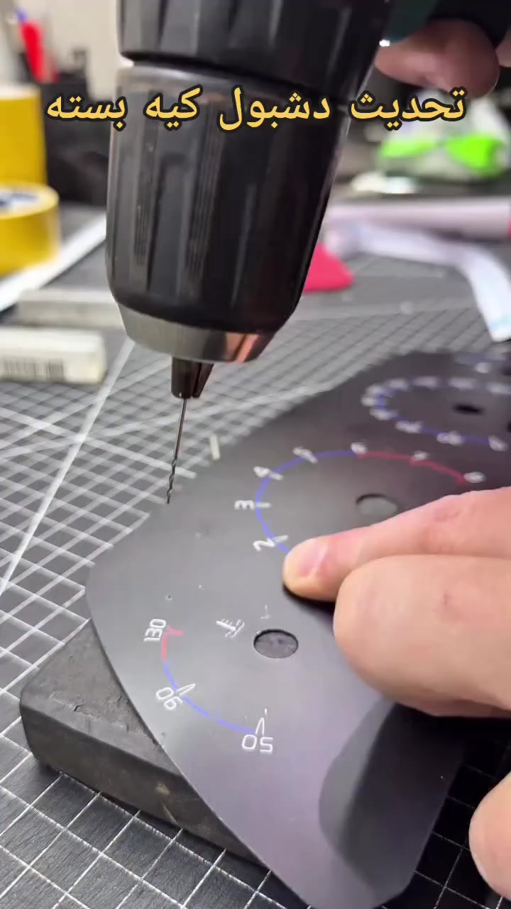 فقط تحديث فقط تحديث
نفسه دشبول سيارتك نفتحه نحدثه بهذا الشكل ونرجعه
ماعدنه دشبول كامل يجي هيج يعني فقط تحديث  
التحديث متوفر عله كل انواع السيارات

مهندس منتظر ***********
كربلا حي العامل قرب مول البغداد
نهاية شارع السبيس مقابل عيادة القمر
