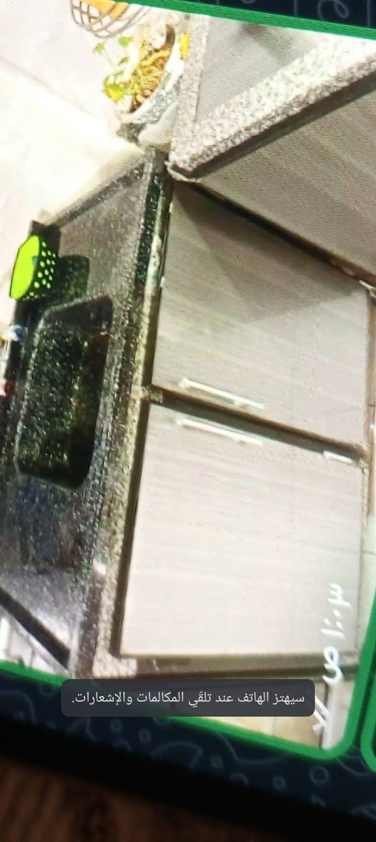 ‎كاونتر للبيع وبي مجال‎ بغداد, العراق


**إذا كنت صاحب هذا الإعلان وتريد حذفه لأي سبب، رجاءا أرسل رسالة إلى الدعم الفني**