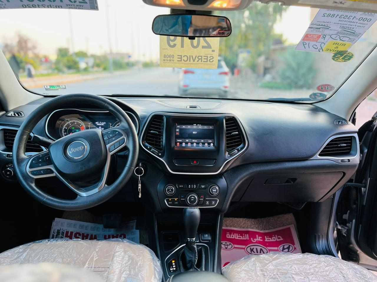 يا الله.  جيب شيروكي بزون 2019 ب اسمي هزه جديد ارقام انكليزي 

كير مكينه حداده كفاله وباقي تفاصيل الجيب معروفه  سياره مال جناي ابد ما متعوبه

تخم تاير جديد حادثه من كدام جدا خفيف ملاحظه تصوير قبل لا اداورها 

السعر 135وبيه مجال بصيط حك الجيه مكان السياره ناصريه الشطره

اتصال ***********
