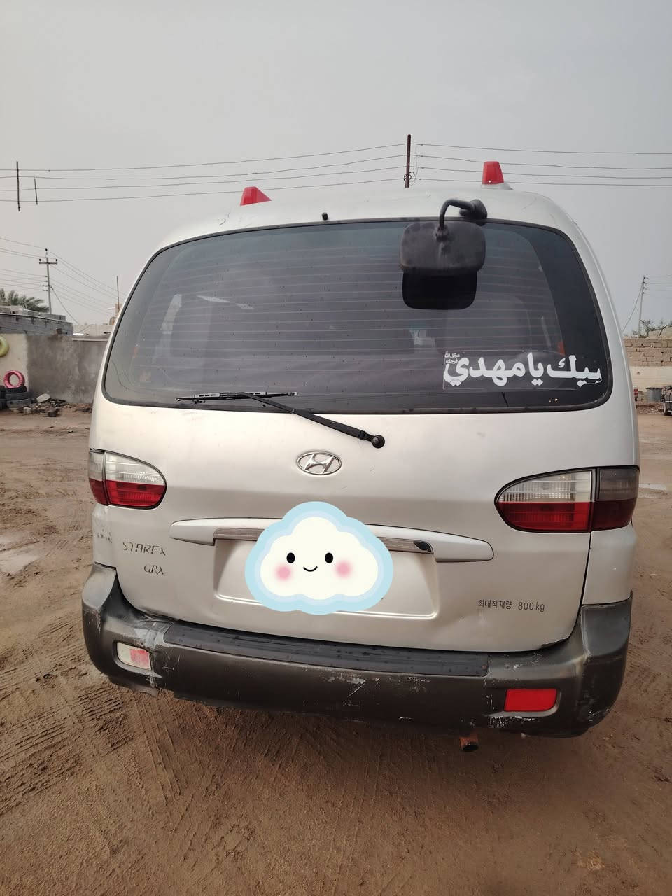 السلام عليكم ستاركس 2007 مسكر كير عادي اصل شواصي معمرة ماشي بالمعاملة اليشتري يستلم رقم انكليزي بصرة محرك جديد شرط الفحص سيارة جاهزة مكاني الهارثة السعر 50 وبيها مجال حق الجيه ***********
