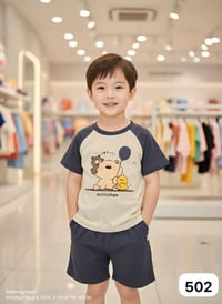 جملة • تراك بناتي ولادي • مقاس ٢-٥