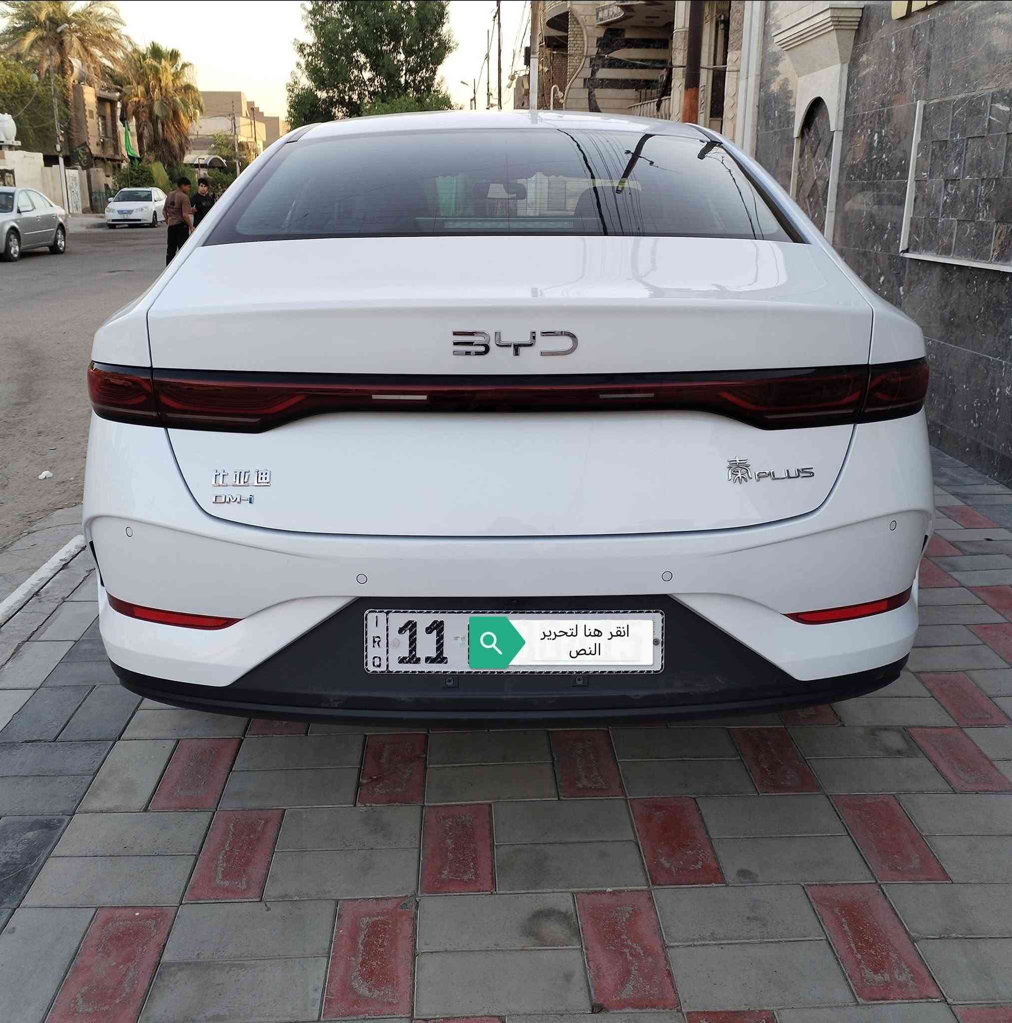 السلام عليكم BYD
كن بلاص 2025 مكفوله كفاله عامه من الصبغ والتبديل والضربة والفتح مدوشمة ارضية وصندوك سيارة جديدة وجاهزة رقم بغداد الدولي ماشيه 12الف مكان السيارة بغداد الكمالية السعر 18 مليون و800الف وبيه مجال بسيط الرقم ***********
