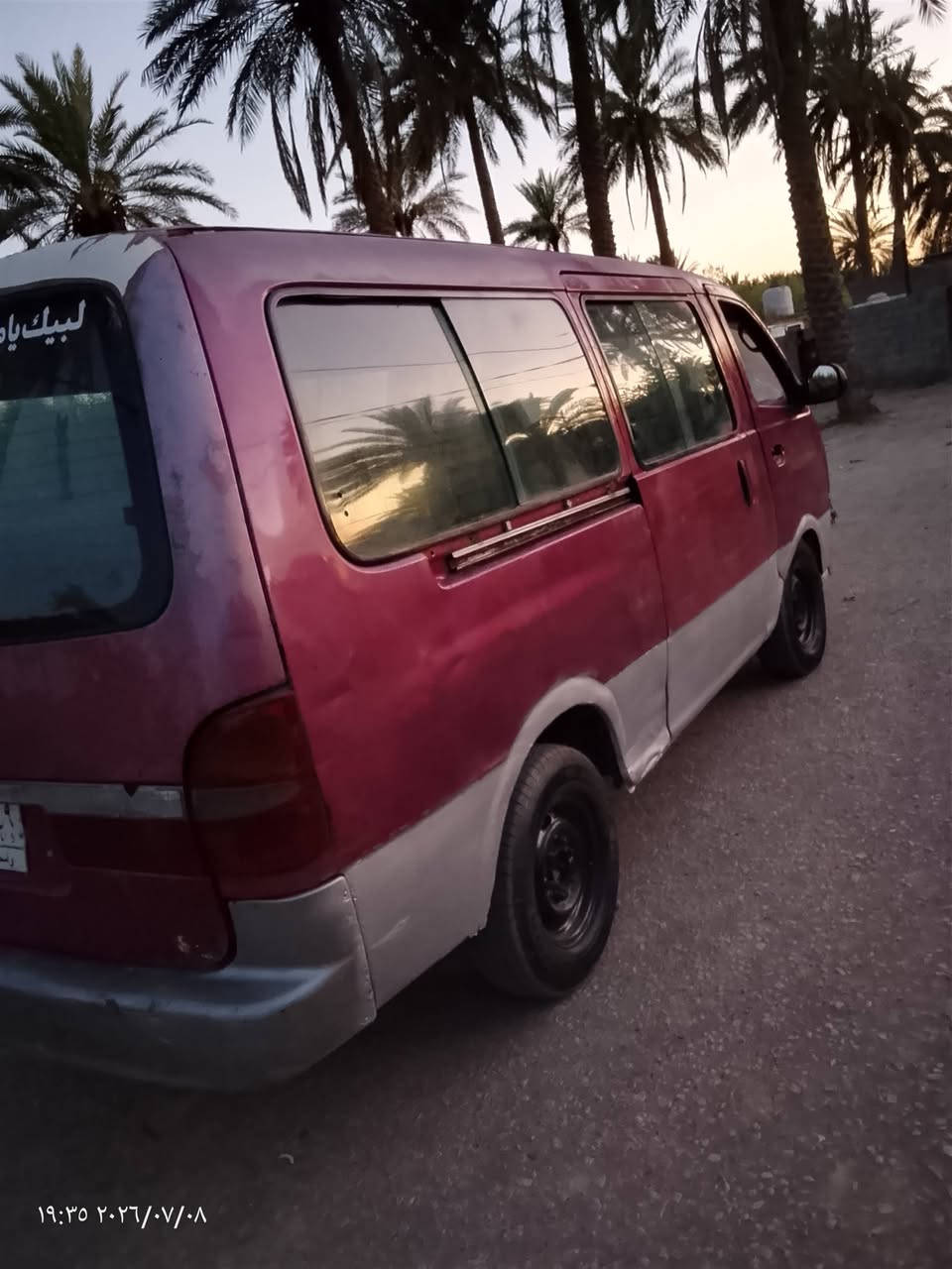 اسلام عليكم كيه بريجو موديل 96سياحي راعيه موجود كير محرك اكسن خير من الله محرك 3000 كهربائيات كله جدد حداديه جديده رقم الماني واسط سياره موجوده كربلاء خاص مفتوح وتصال ع رقم ***********
