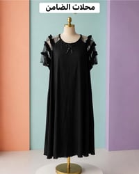 دشداشة • سواد ملكي • 4XL-7XL