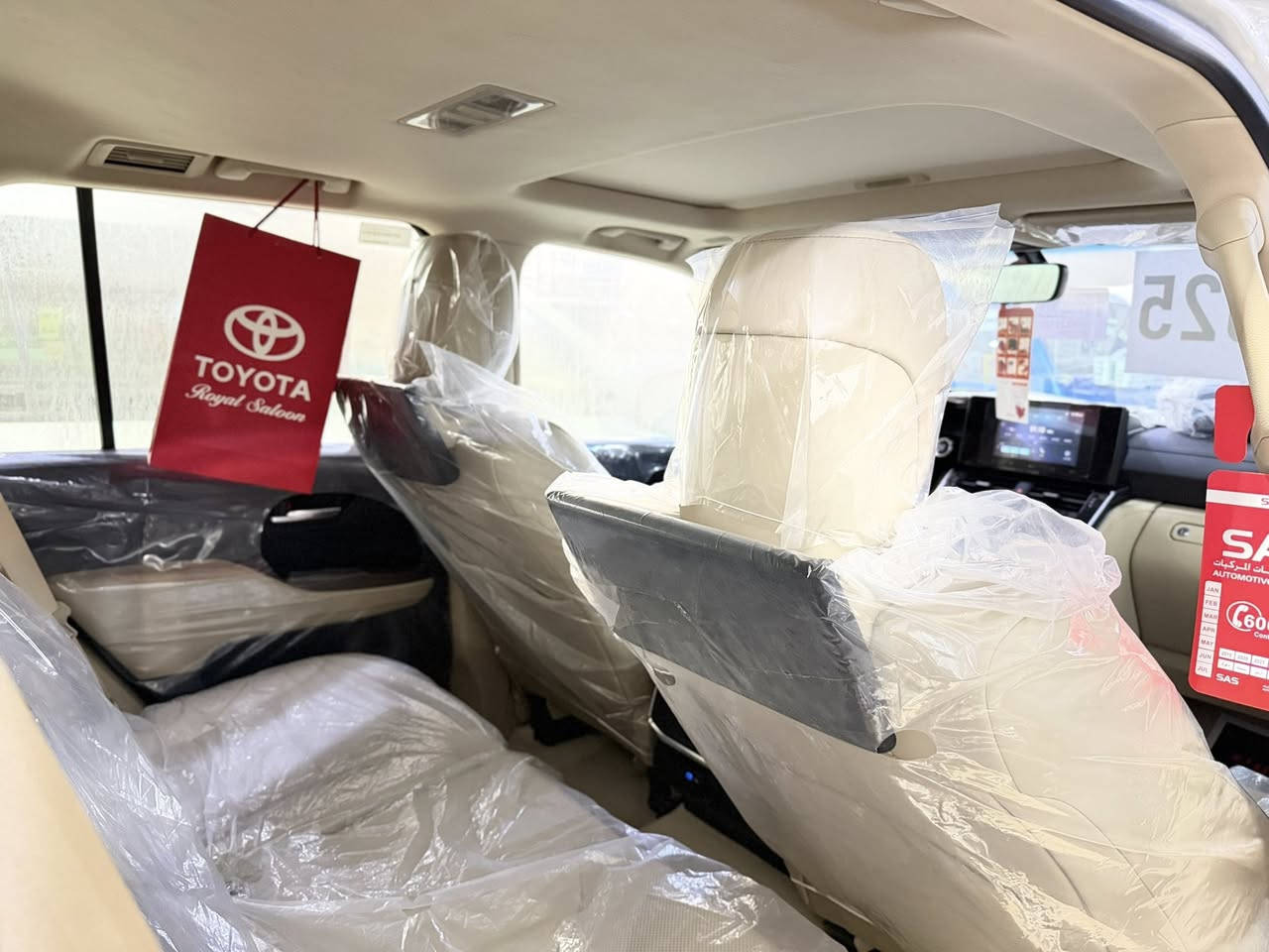 تويوتا لاندكروز GXR 2025
وكاله ساز SAS
ماشيه 1500
لمتدد 
مكان السياره بغداد البياع مجمع المعارض 
للستفسار ***********حيدر الركابي
