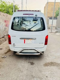 مكينه جديده • موديل ٢٠١٤ • موصليه