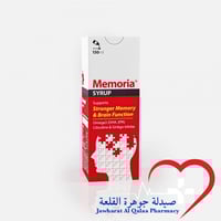 شراب الميموريال • أوميغا ٣ • تقوية الذاكرة