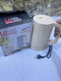 غلاية ستيل • مطبخ