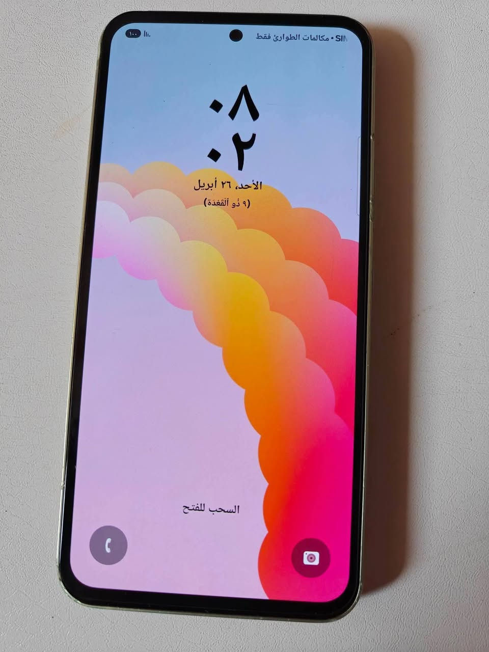 Galaxy A54 5G
سامسونك اي54 فايف جي جهاز نضيف جديد 
ذاكره ٢٥٦ رام ٨ بي فطور بل ضهر ممثرات سعر١٢٥
***********
