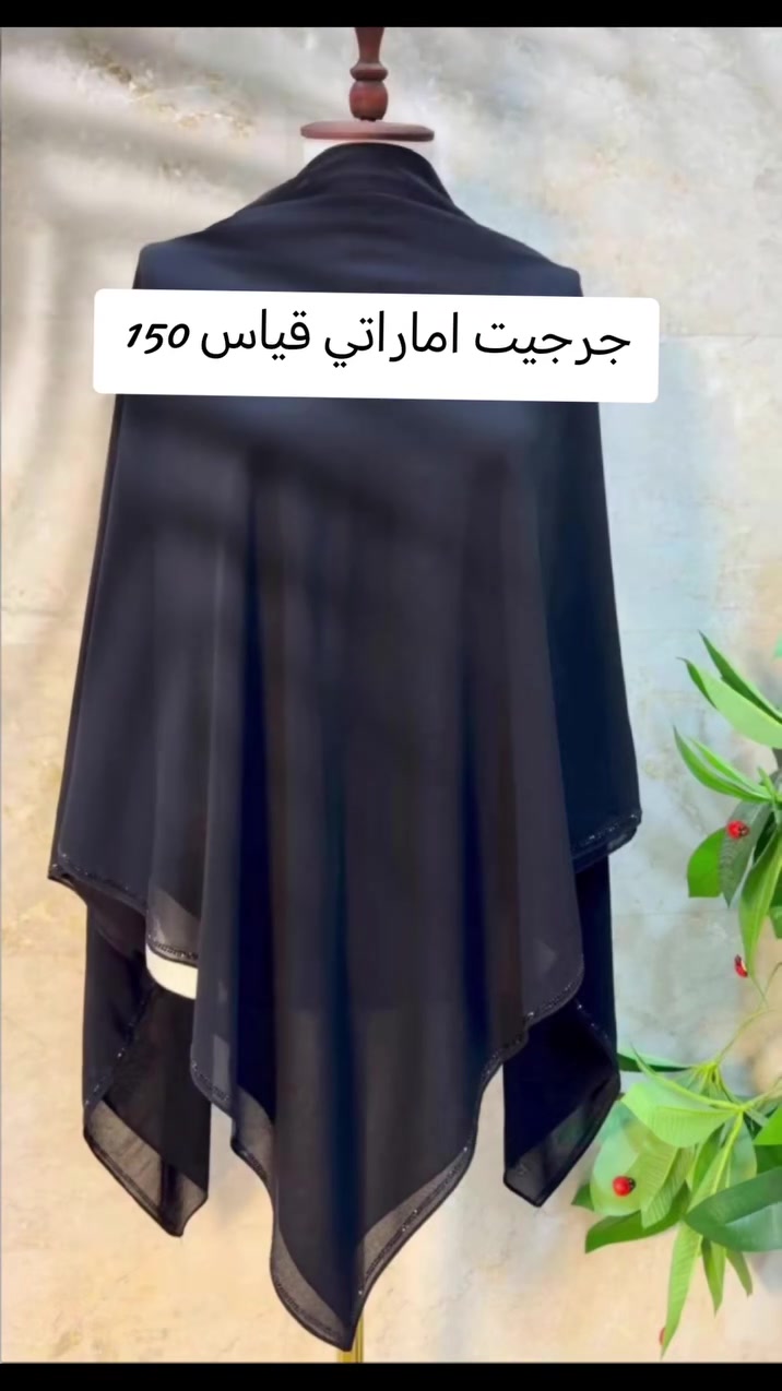 اخر قطع متوفر توصيل


**إذا كنت صاحب هذا الإعلان وتريد حذفه لأي سبب، رجاءا أرسل رسالة إلى الدعم الفني**