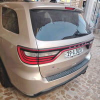 دورنكو • ٢٠٢٠ • بالمشرح