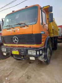 البي البيع موديل 81 مجموعه نص مان كير 130.                   078105699...