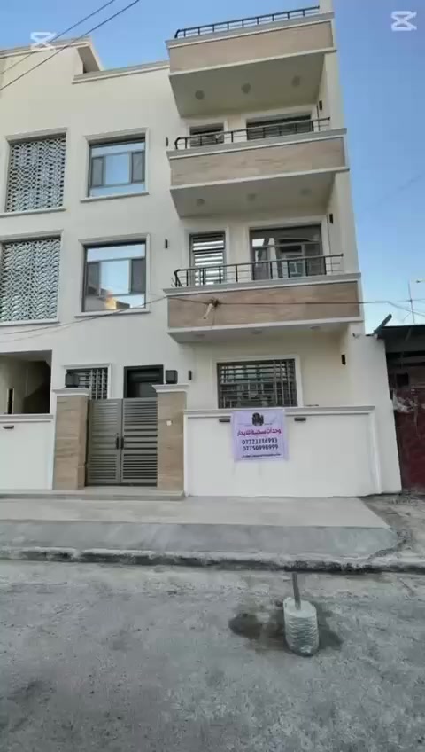 💎للأيجار في حي القادسية💎
           كود رقم ((216))📢
((مكتب-المتحدة)) 
وحدات سكنية  زيرو عدد3
مساحة     100M
تحتوي كل وحدة على 2 نوم صالة مطبخ معزول وخدمات
الموقع📍قرب ساحت قحطان
_
ارضي
_
اول
_
ثاني
————————————
للأستفسار : ☎️ *********** ☎️
📍اوزيارة موقـــع المــكــتــب:📍 حي القادسية شارع اعدادية الصناعة قرب لحوم الطيب
           📍مكتب المــتحدة  للأستــثمار العقاري📍
