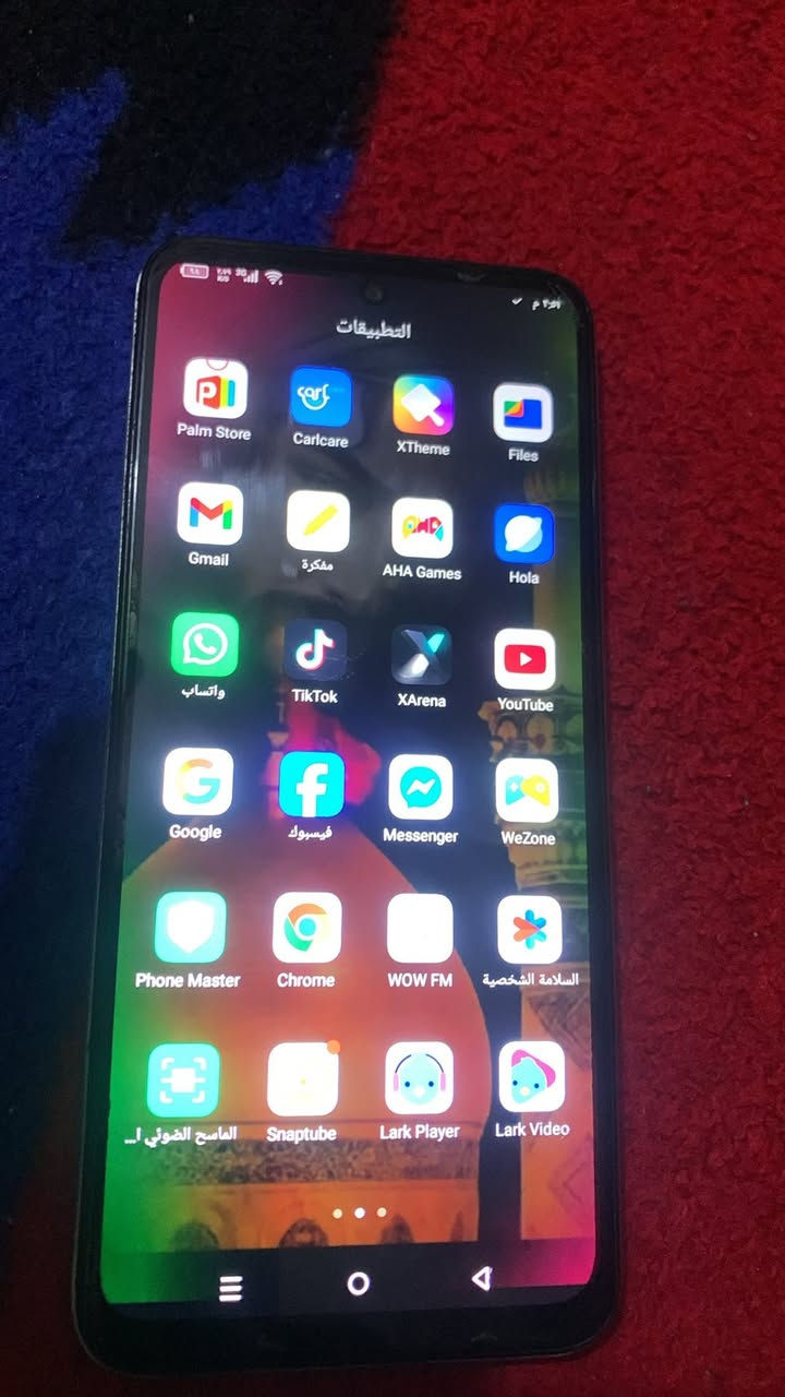 للبيع او مراوس بتلفون أندرويد


**إذا كنت صاحب هذا الإعلان وتريد حذفه لأي سبب، رجاءا أرسل رسالة إلى الدعم الفني**