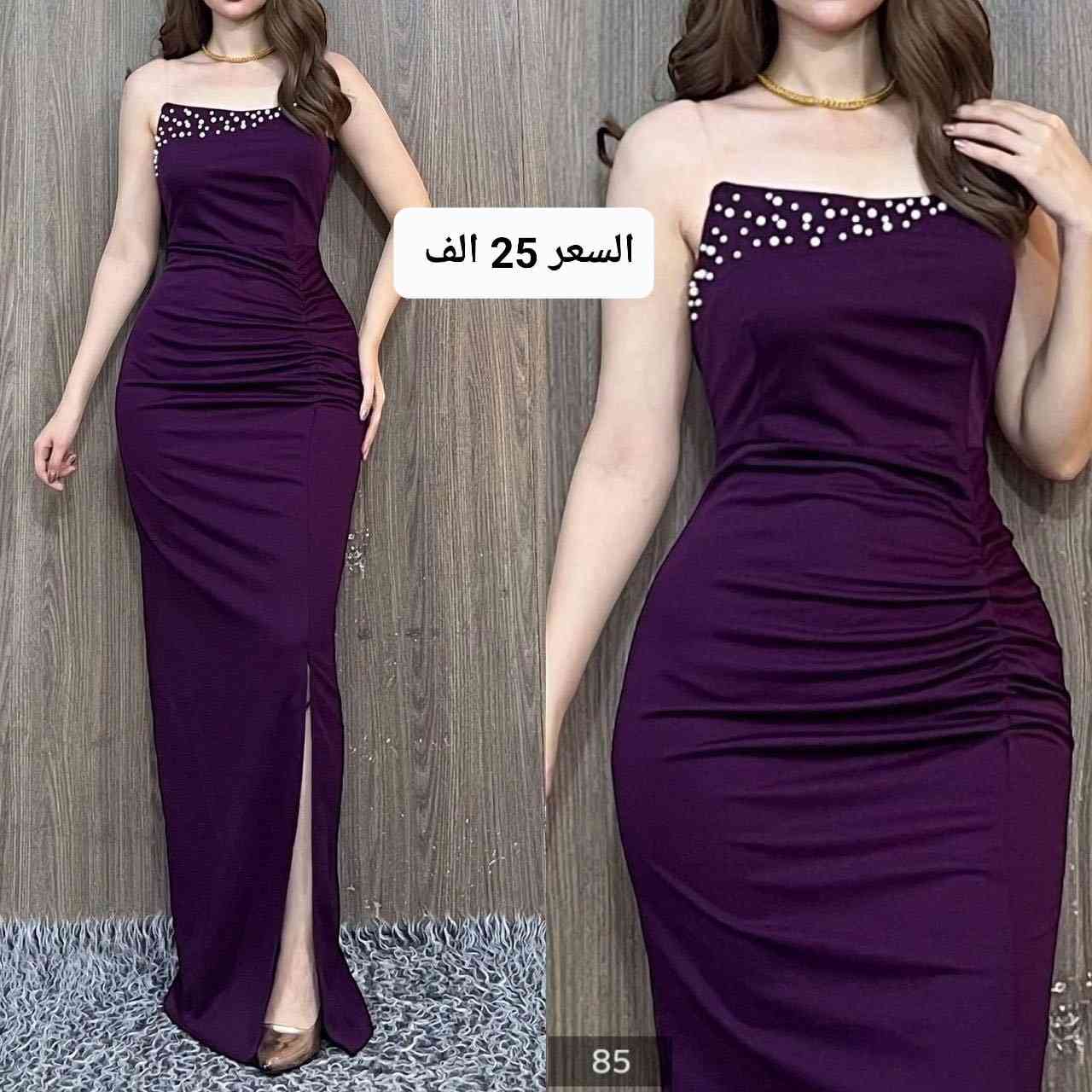 ✨ بيج فساتين حفلات 2026 ✨
تألقي بأرقى فساتين الحفلات والمناسبات بأجود الأقمشة التركية 🌸
💎 درجة أولى – تصميم أنيق ومريح
📏 قياسات دقيقة حسب الوزن والطول
🚀 توصيل سريع خلال 24 ساعة
👗 يمكن التأكد من القطعة قبل الدفع
🎨 تبديل اللون أو المقاس متاح

📩 للحجز والاستفسار، راسلونا الآن عبر الرسائل!

#فساتين_حفلات #بيج_ستايل #أزياء_2026 #مناسبات #توصيل_سريع #فساتين_تركية


**إذا كنت صاحب هذا الإعلان وتريد حذفه لأي سبب، رجاءا أرسل رسالة إلى الدعم الفني**