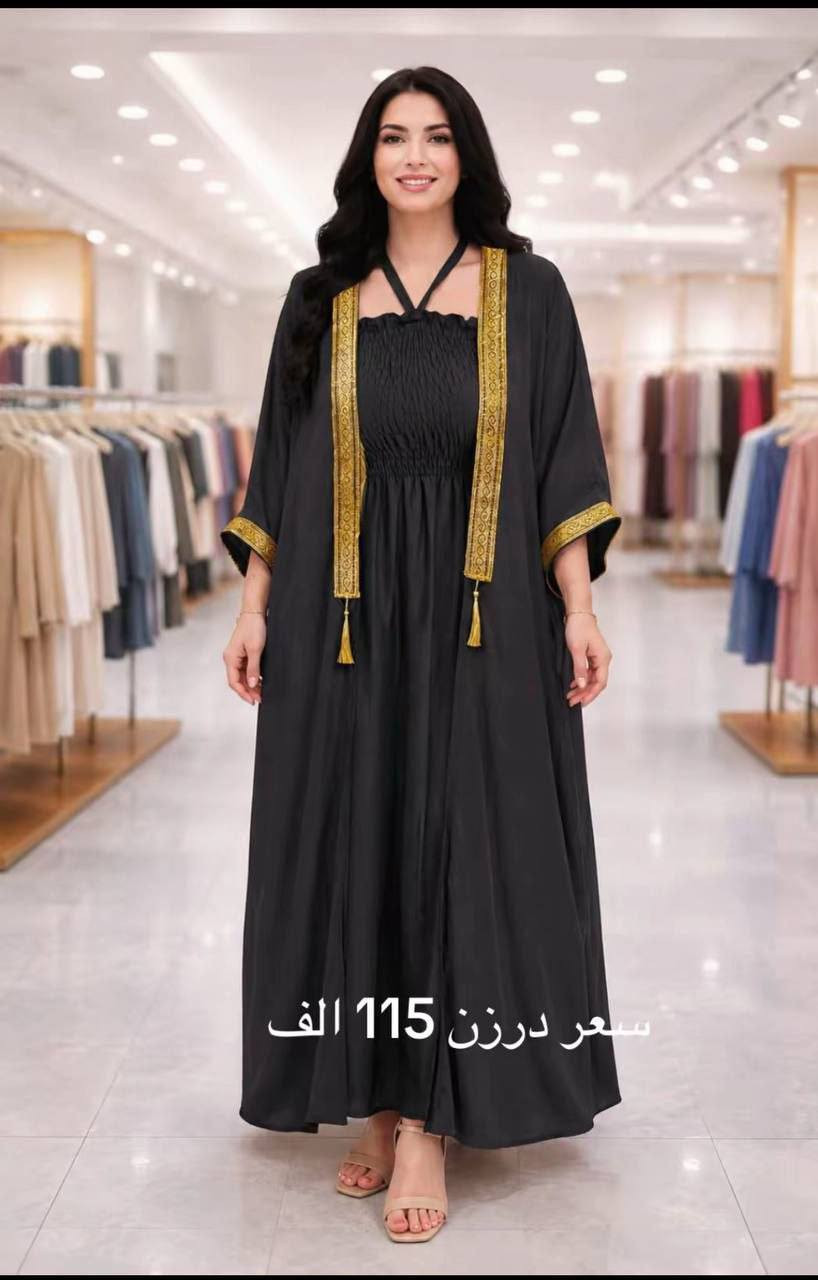 https://t.me/+A4qq-wdbwmxhYWIy


**إذا كنت صاحب هذا الإعلان وتريد حذفه لأي سبب، رجاءا أرسل رسالة إلى الدعم الفني**
