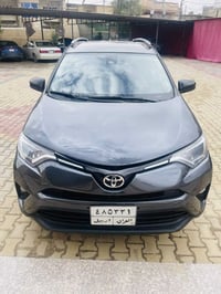 راف فور • ٢٠١٧ • كربلاء