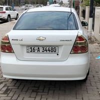 افيو ٢٠١١ • خليجي ١٤٠٠ • رقم انكليزي