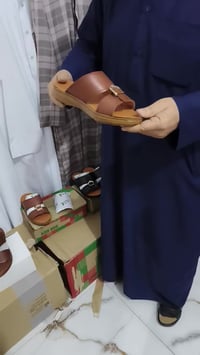 الشحاضة الطبية • مخيطة • شارع الحضرة