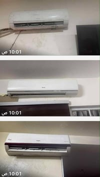 سبلت طن ونص • نظيف • الغزاليه بغداد