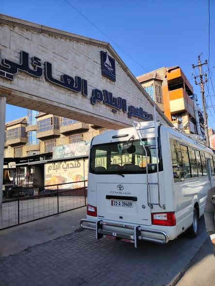 سلام عليكم كوستر 2019 للبيع  مكينه كير كفاله اكسل بي ونه خفيفه 
هزه وبراد بعدهن ماصاقطات 
سياره كامله للاخير سيبايه درج درع امامي خلفي قلابي ستاركس تبريد محور منضومه غاز سياره گبل للشارع بيها صبغ قليل يم قبق البانزين 
السعر 530 وبيها مجال 
للاستفسار *********** 
مكاني بغداد
